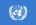 O Conselho de Segurança da ONU aprovou hoje uma consulta sobre os candidatos para o cargo de Secretário-Geral