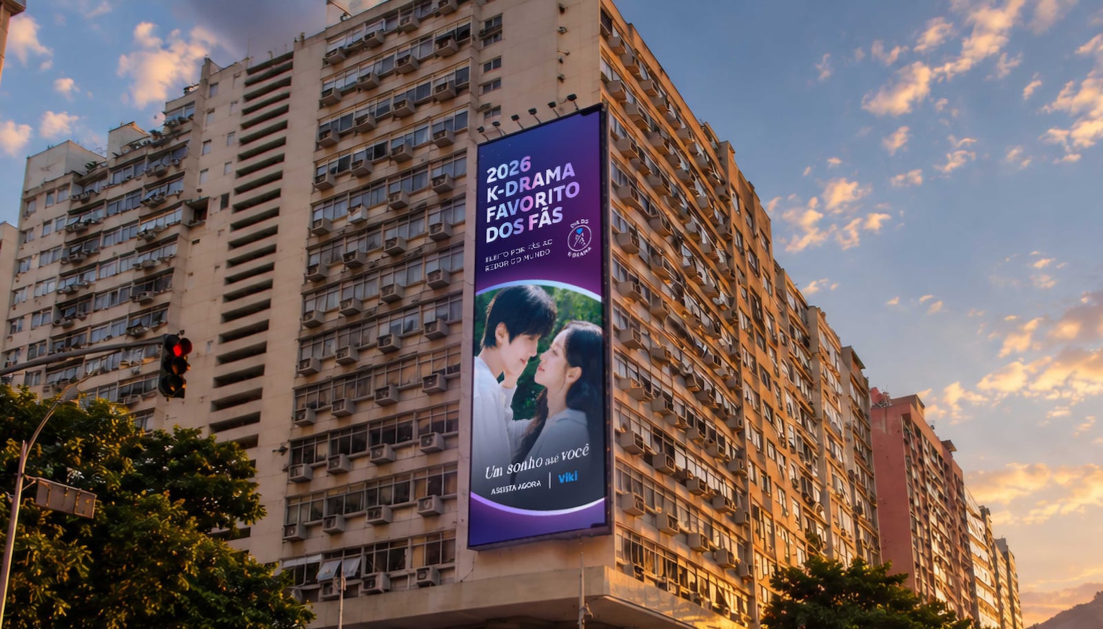 Outdoor de Um Sonho Até Você Foto: Divulgação