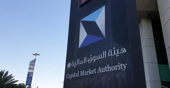Closing Bell: O principal mercado saudita recua 1,17%