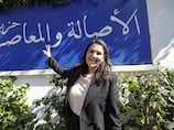 Quem é Fatima Ezzahra El Mansouri, a primeira primeira-ministra mulher do Marrocos?