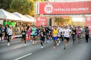 Metrópoles Endurance Corrida: confira tudo sobre a cronometragem da prova