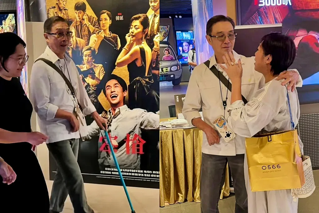 76 岁的刘松仁拄着拐杖现身戏院,一个细节令人动容